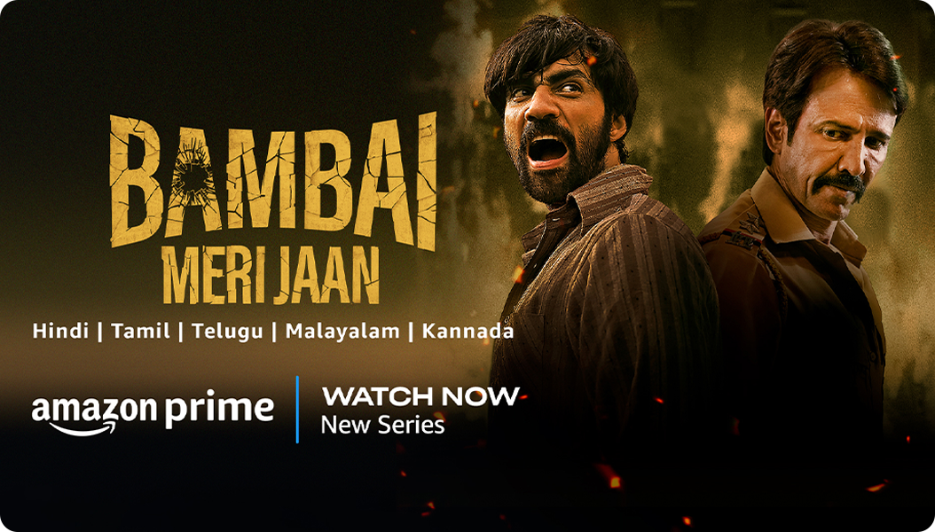 new_reel_1054x600_0003_Layer-8