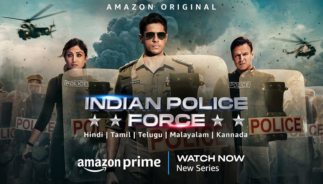 Amazon Prime watchlist