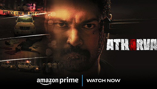 Amazon Prime watchlist