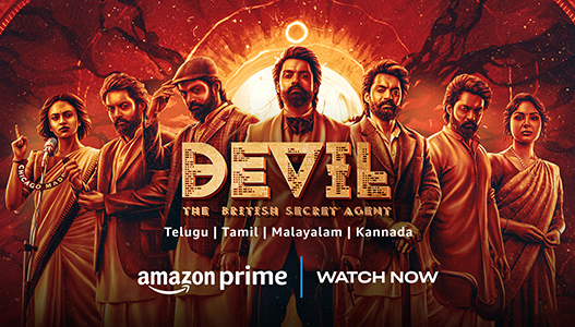 Amazon Prime watchlist