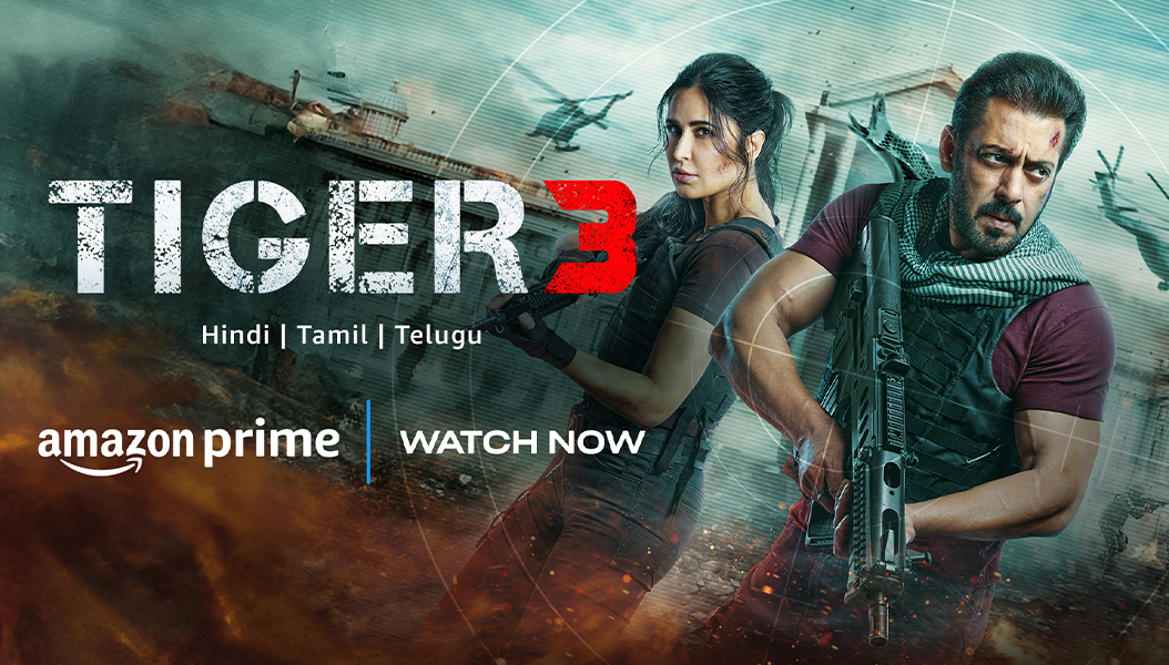 Amazon Prime watchlist