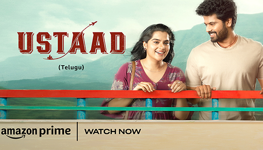 Amazon Prime watchlist