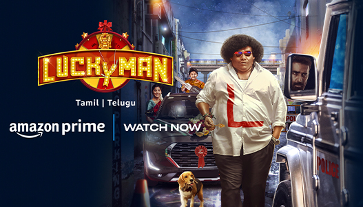 Amazon Prime watchlist