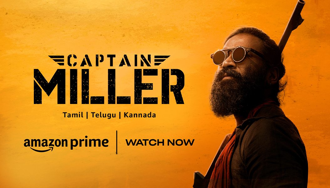 Amazon Prime watchlist