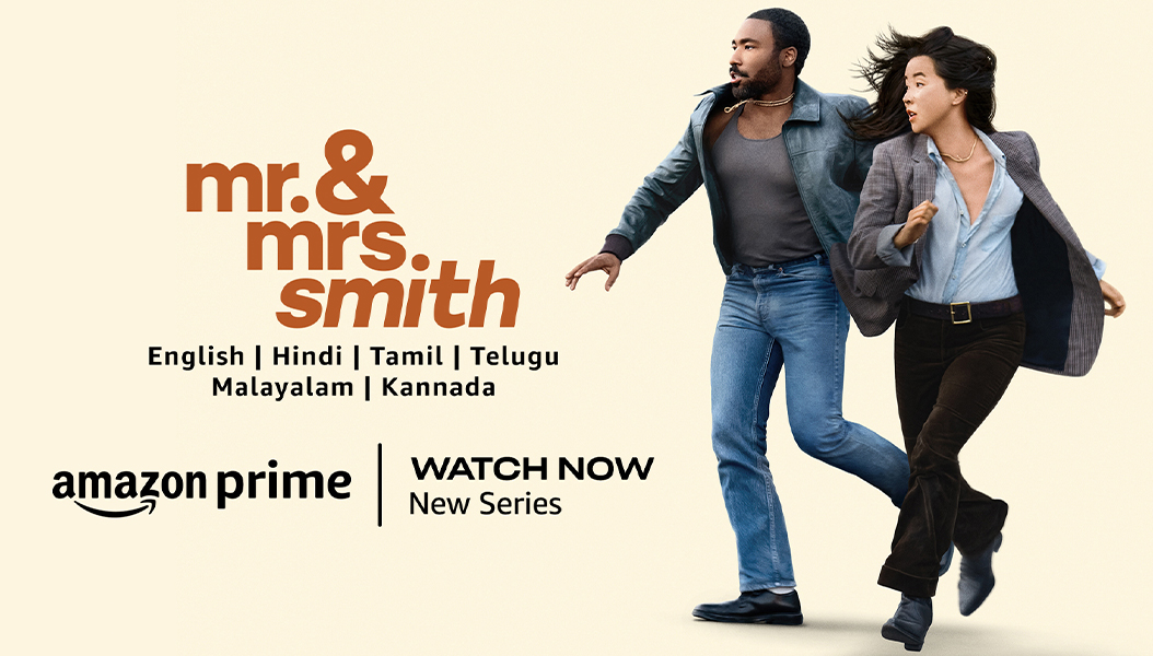 Amazon Prime watchlist